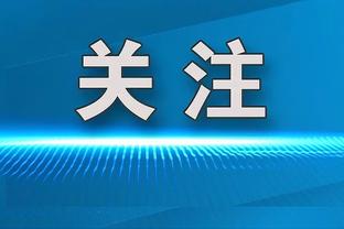 奈何敌方有高达！张宁12中8贡献20分6板2助2断 尽力盯防布莱克尼